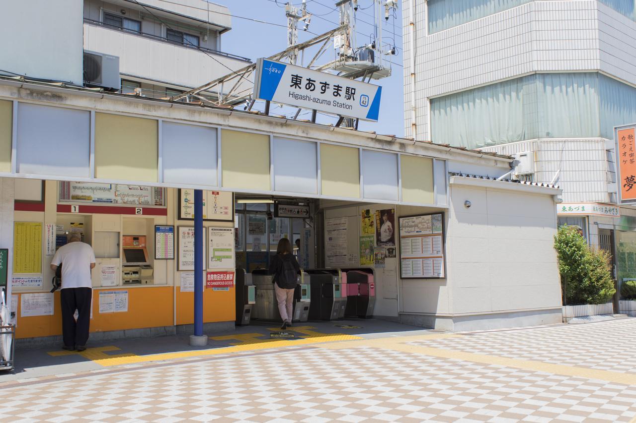 Ryoma Higashi Azuma Hotel Tokyo Exterior photo